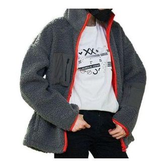 Puma Extra Warm Fleece Jacket Grey 929820-02
