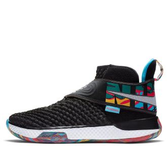 Nike Zoom UNVRS Flyease Multi-Color CQ6422-001