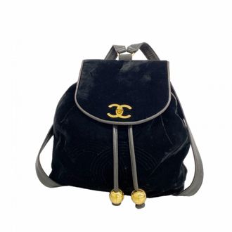 Chanel Black Backpack (Pre-Owned)