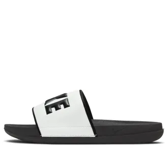 Nike (WMNS) Nike Offcourt Slide Black Summit White BQ4632-011