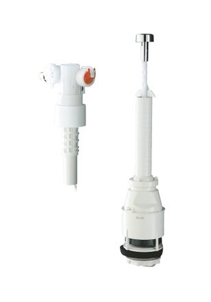 GROHE 37 078 Pi0 Servo-set Completo Alimentacion Lateral - Grohe