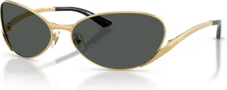Versace Grey Oval Mens Sunglasses VE2285 100287 64