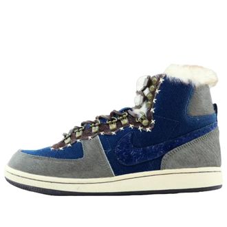 Nike Terminator High Supreme QS Matagi 383182-441