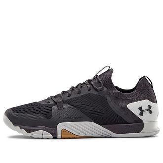 Under Armour TriBase Reign 2 Black 3022613-500