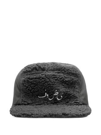 Undercover Fleece pet - Zwart