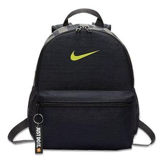 Nike Brasilia Just Do It Mini Backpack Black BA5559-080