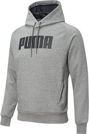 Puma Active Wear Hoodie Grey 582682-03