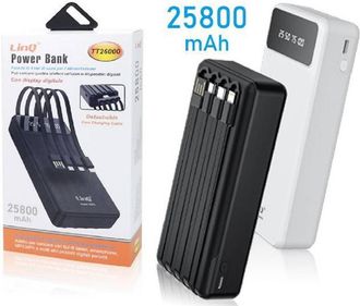 Trade Shop Trade Shop - Powerbank Batteria Esterna A Ricarica Super Veloce 25800mah 22.5w 4 Cavi Tt26000