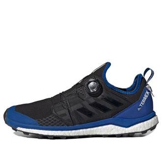adidas White Mountaineering x Terrex Agravic Boa Black Royal EE3913
