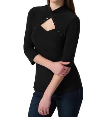 Joseph Ribkoff Silky Knit Embellished Top In Black