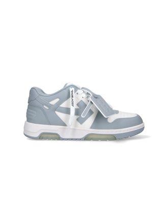 Off-white Low-Top White Sneakers With Minimalist Design And Classic Lace-Up Closure