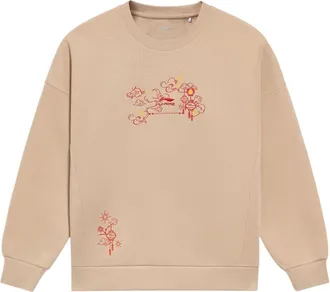 Li-Ning (WMNS) Li-Ning Chinese Culture Embroidered Logo Sweatshirt Khaki AWDS374-1