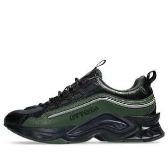 Asics x OTTO958 Protoblast-CMLVII Green Black 1203A643-020