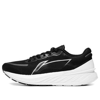 Li-Ning Yueying Element 2 Black White ARHT001-8