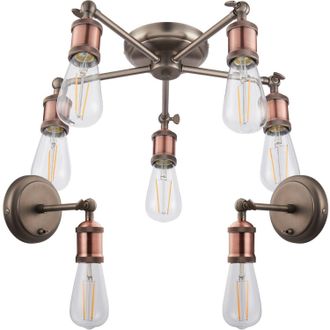 Loops 5 Lamp Ceiling Pendant & 2x Matching Wall Light Pack Tarnished Aged Copper Kit