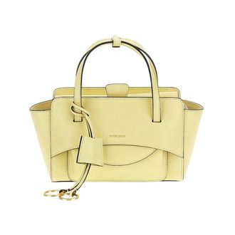 Hidesins Handbags, female, Yellow, Size: ONE SIZE Flap S Premiere