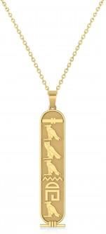Allurez Large Egyptian Cartouche Pendant Necklace 14k Yellow Gold