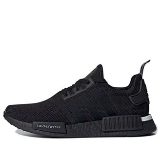 adidas NMD_R1 Japan BD7754