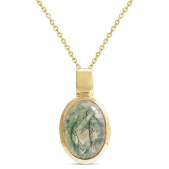 Allurez Oval Natural Cabochon Citrine Pendant Necklace 14K 0.96ct in Moss,yellow Gold at Nordstrom, Size 18