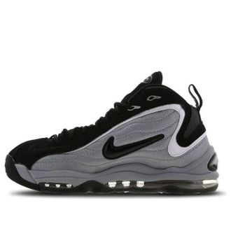 Nike Air Total Max Uptempo Metallic Silver CV0605-001