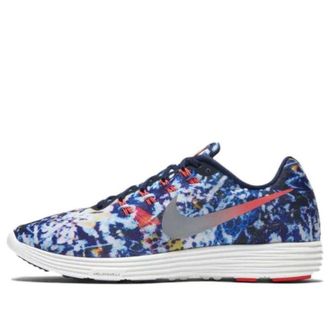 Nike LunarTempo 2 RF Jungle Pack 849814-600