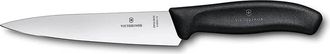Victorinox by Swiss Army Victorinox Swiss Classic 6 inch Chefs Knife