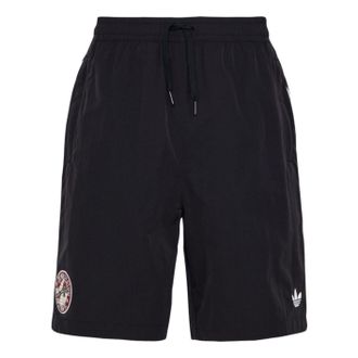 adidas Athletic Shorts Asia Sizing Black KY3339