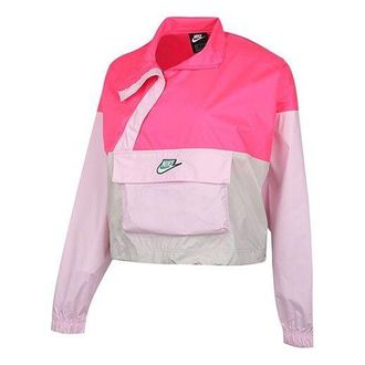 Nike (WMNS) Nike Sportswear Woven Anorak Pink CU5971-639