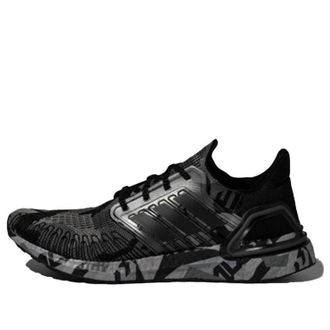 adidas Ultraboost 20 Geometric Pack - Core Black Grey H67278