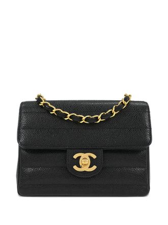 Chanel 1995 mini Classic Square Flap shoulder bag - Black