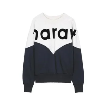 Isabel Marant Black Long Sleeve Sweatshirt - female - Isabel Marant - Sweatshirts - Black - 2XS - Sweatshirts & Hoodies