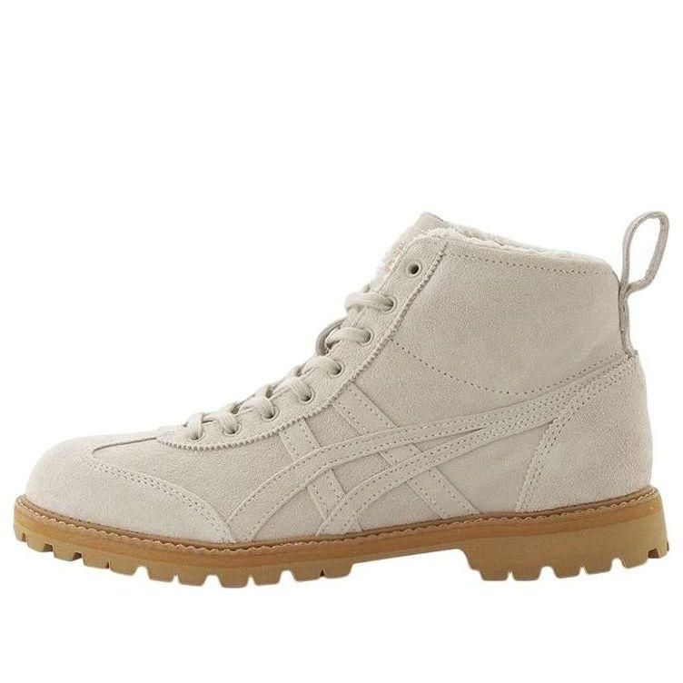 Onitsuka Tiger x Astro Boy Dentigre Puff Boot Fiery Red 1183C201