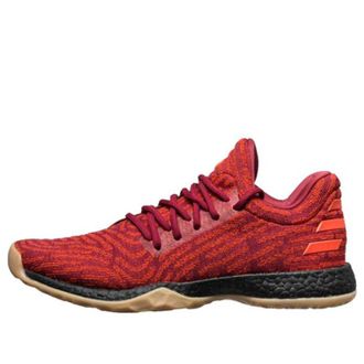 adidas Harden Volume 1 LS Primeknit Collegiate Burgundy CQ1400