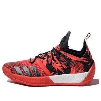 adidas Harden Vol.2 Path Black Red F35907