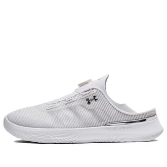 Under Armour SlipSpeed Mesh White Silver 3027726-100