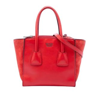 Prada Pre-owned Twin Pocket Satchel - Dames - Vintage Shopper - Rood - ONE Size - Leer - Vintage