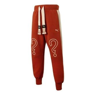 Puma X Staffonly X Monopoly Logo Pants Red 539890-83