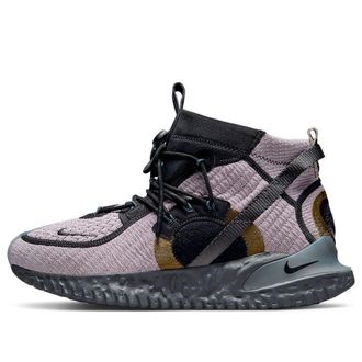 Nike ISPA Flow 2020 SE Smokey Mauve DH4026-200