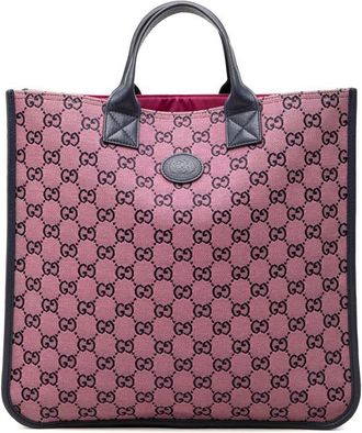 Gucci Pre-owned Gucci Kids GG Canvas Tote Ladies EI6JKSU22PEZSL88