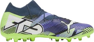 Puma Heren Ultra Match Stevige Grond Voetbalschoenen (Vorstgrijs)