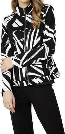 Frank Lyman Design Womens Zip Jacket In Black White