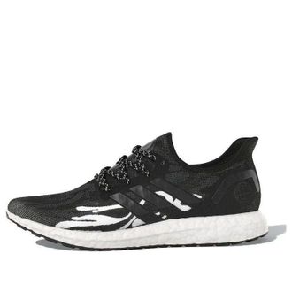 adidas Speedfactory AM4 Cryptic Waves FX4296