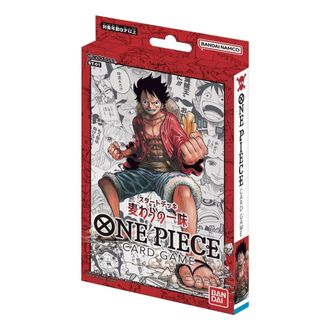 OnePiece Card JP Starter Deck 1 Straw Hat Crew OPC-TCG-ST-01-234178