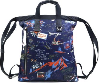 Bally Navy Nylon Backpack (Pre-Owned)