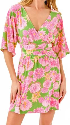 Lilly Pulitzer Parigi Knit Skort Romper In Multi Seaside Garden