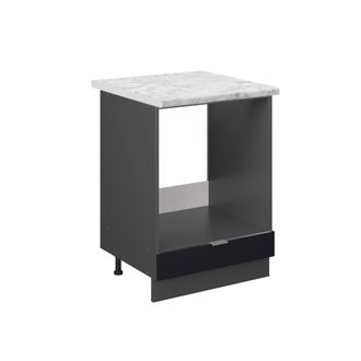Vicco Armario Para Horno Empotrado Fame-line, Rayas Negras, 60 Cm, Et M&aacute;rmol, Vicco