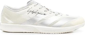 Yohji Yamamoto Uomo, Scarpe, Bianco, 43 1/2 EU, new