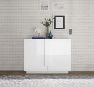 Inosign Sideboard