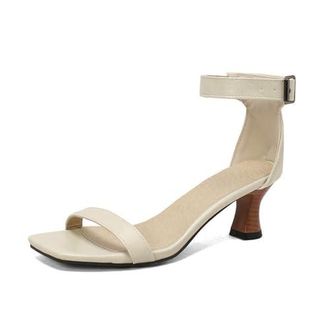 Generic Chaussures De Mariage Femme Bout Ouvert Escarpins Satinée