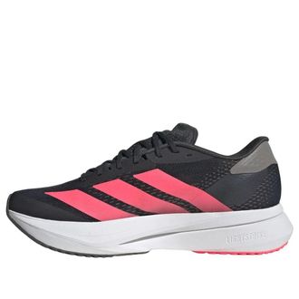 adidas Adizero SL 2 Carbon Solar Turbo KI3244